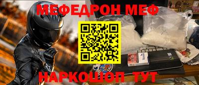 герыч Волжский