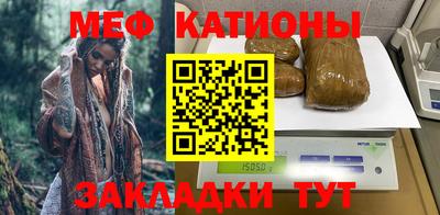 герыч Волжский