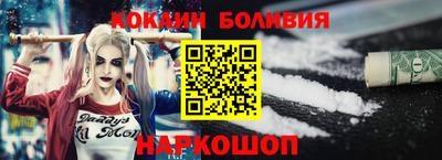 прущая мука Волгодонск