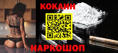 герыч Волжский