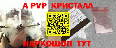 прущая мука Волгодонск