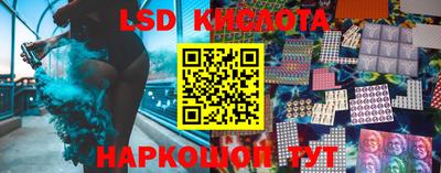 прущая мука Волгодонск