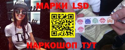 jwh Волжск