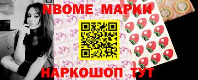 прущая мука Волгодонск