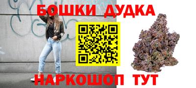 jwh Волжск