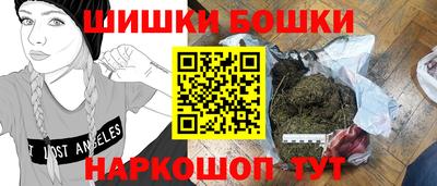 герыч Волжский