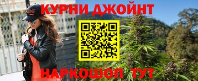 герыч Волжский