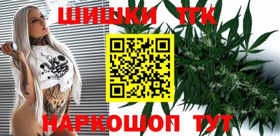 прущая мука Волгодонск