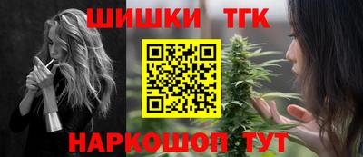 прущая мука Волгодонск