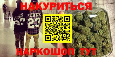 jwh Волжск