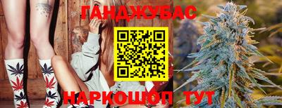 герыч Волжский