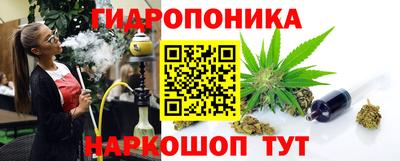 jwh Волжск