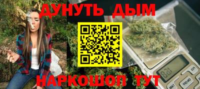 герыч Волжский