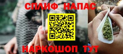 прущая мука Волгодонск