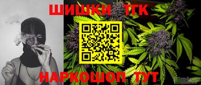 jwh Волжск