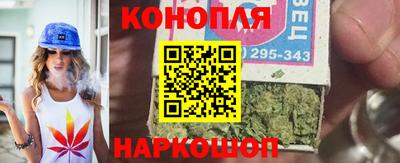 jwh Волжск