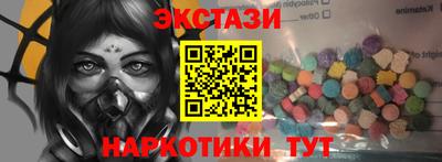 jwh Волжск