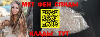 прущая мука Волгодонск
