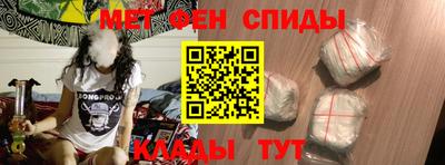 прущая мука Волгодонск