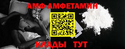 jwh Волжск