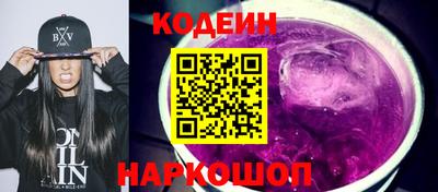 прущая мука Волгодонск