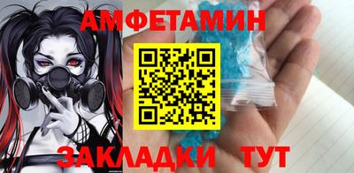 jwh Волжск
