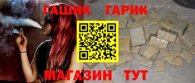 jwh Волжск
