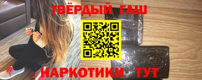 jwh Волжск