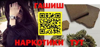 jwh Волжск