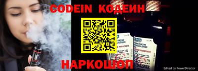 прущая мука Волгодонск