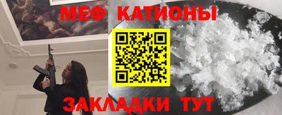 jwh Волжск
